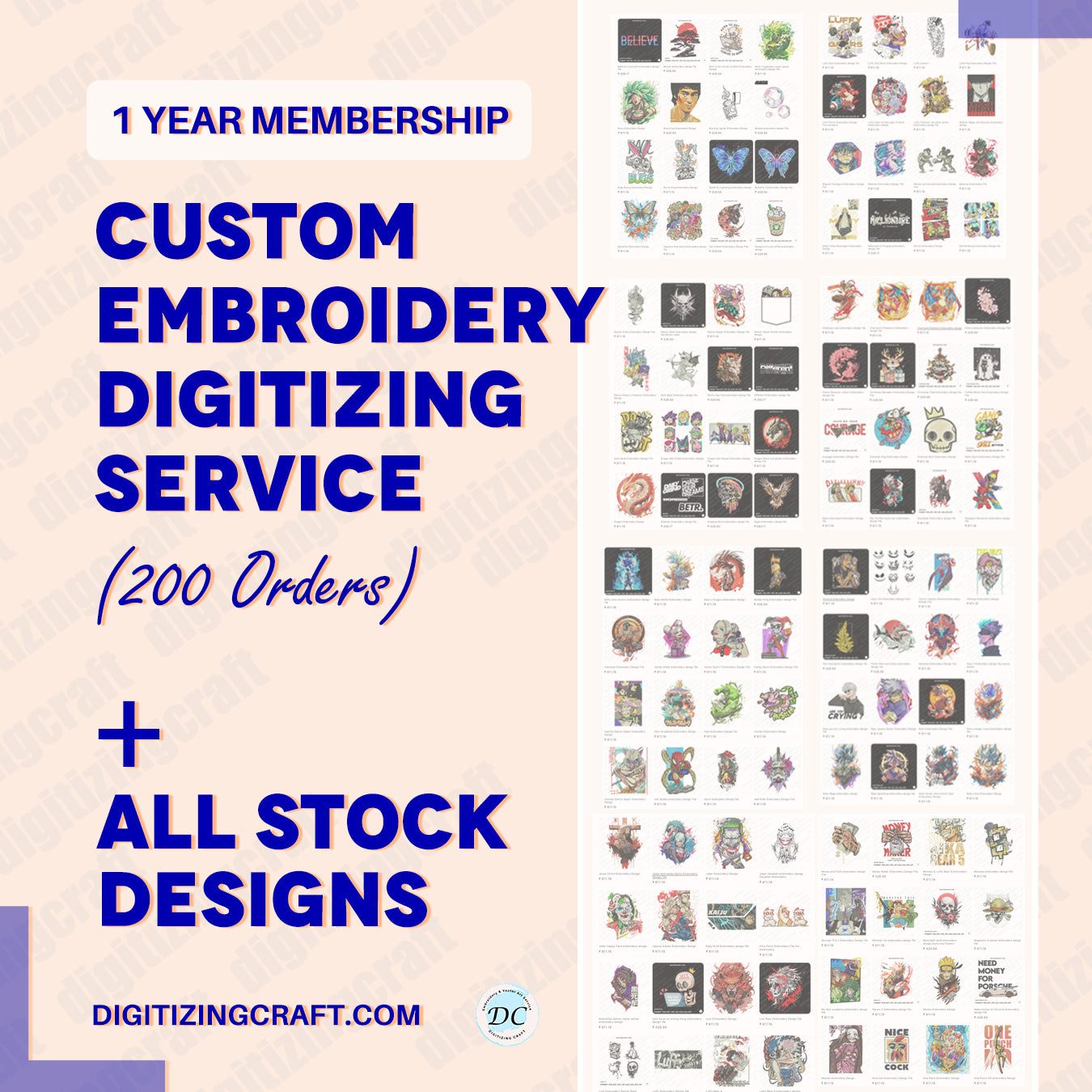 ALL ACCESS YEARLY PASS